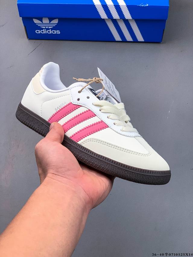 2nd layer genuine label! Adidas Samba Og classic shoe model Adidas's classic Sam