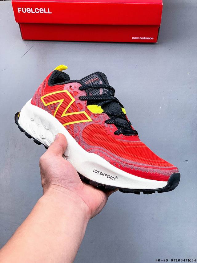 Collection New Balance Fresh Foam Hierro V5 is the new outdoor trail running sho