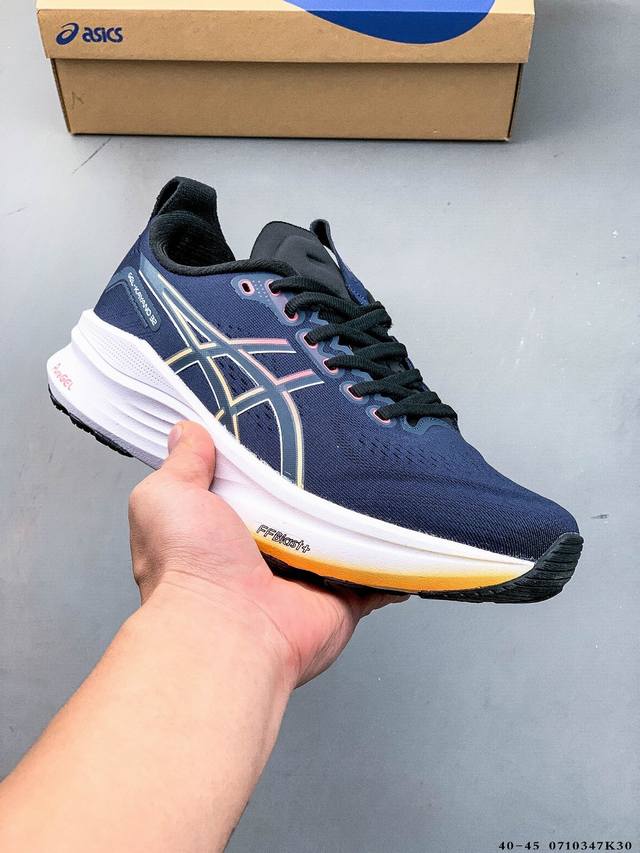 Collection Company level! Asics Gel-Kayano 32 Platinum low-top professional aero