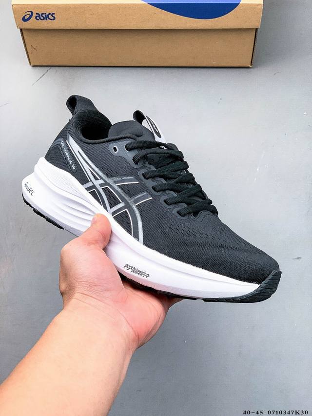 Company level! Asics Gel-Kayano 32 Asics Platinum low-top professional aerobic u