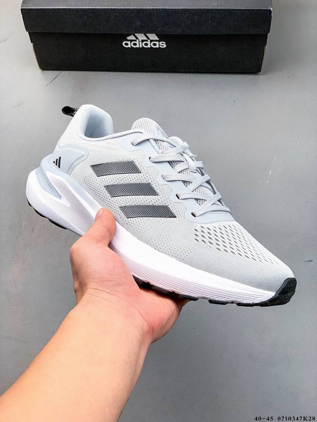 Adidas Response Ctl7 Plus men's lightweight running shoes, outdoor style, mesh