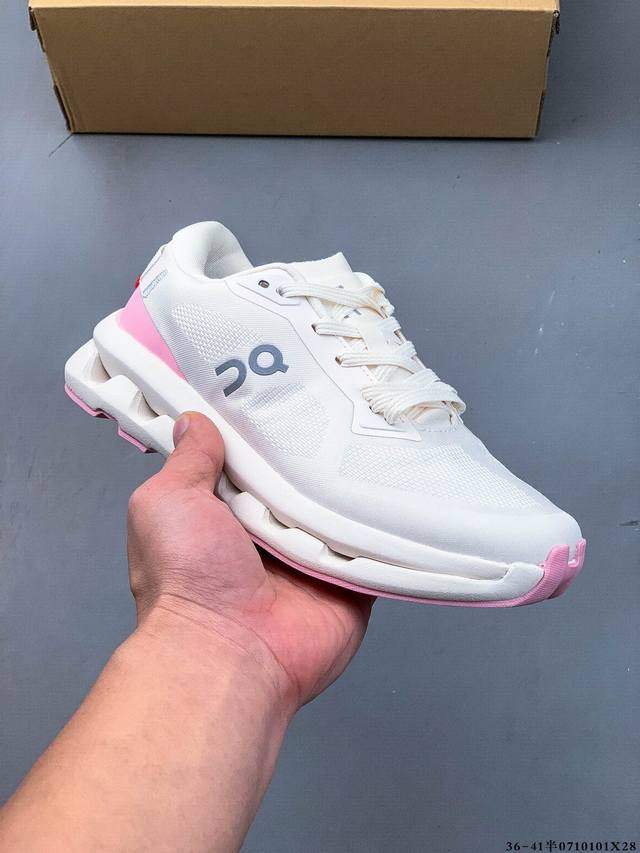 Company level! On Cloudzone 2025 Spring and Summer New Products Shock-absorbing