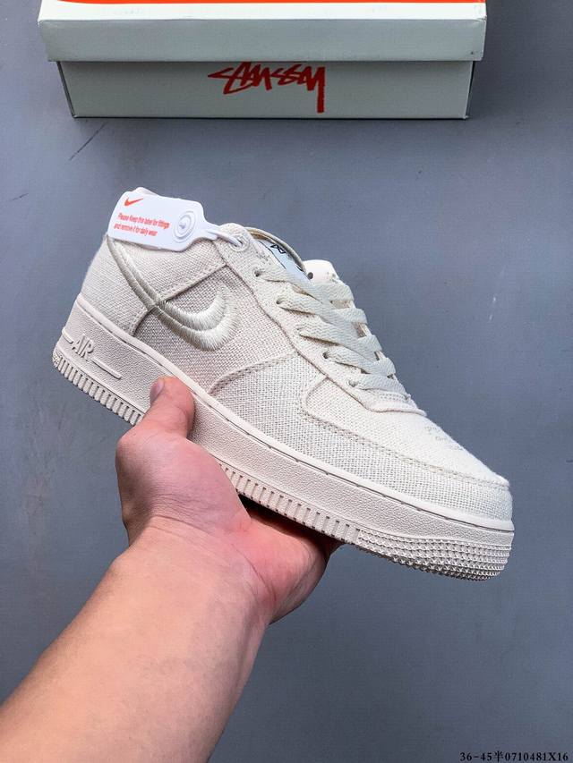 half size! American original street fashion brand Stussy x Air Force 1 '07 Low