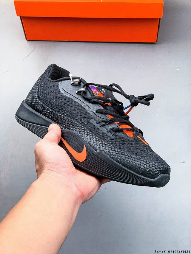 Nike Nike ST Flare non-slip wear-resistant shock-absorbing comfortable sports ba