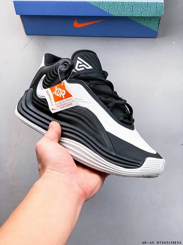 Company level! Nike Zoom Freak 7 Antetokounmpo 7th generation torsion-resistant
