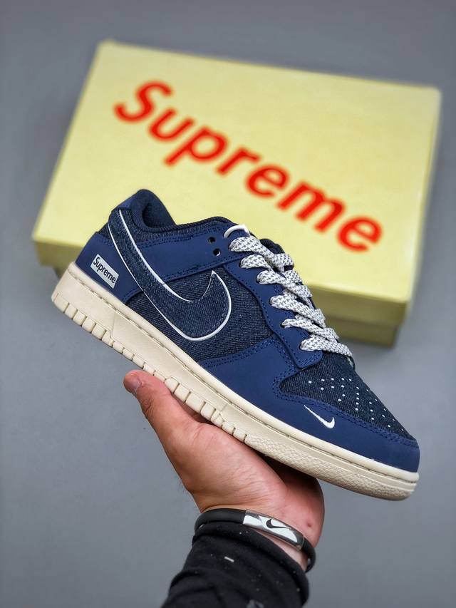 F version Overseas hit limited sale! High-end customized Nike Sb Dunk Low "Supre
