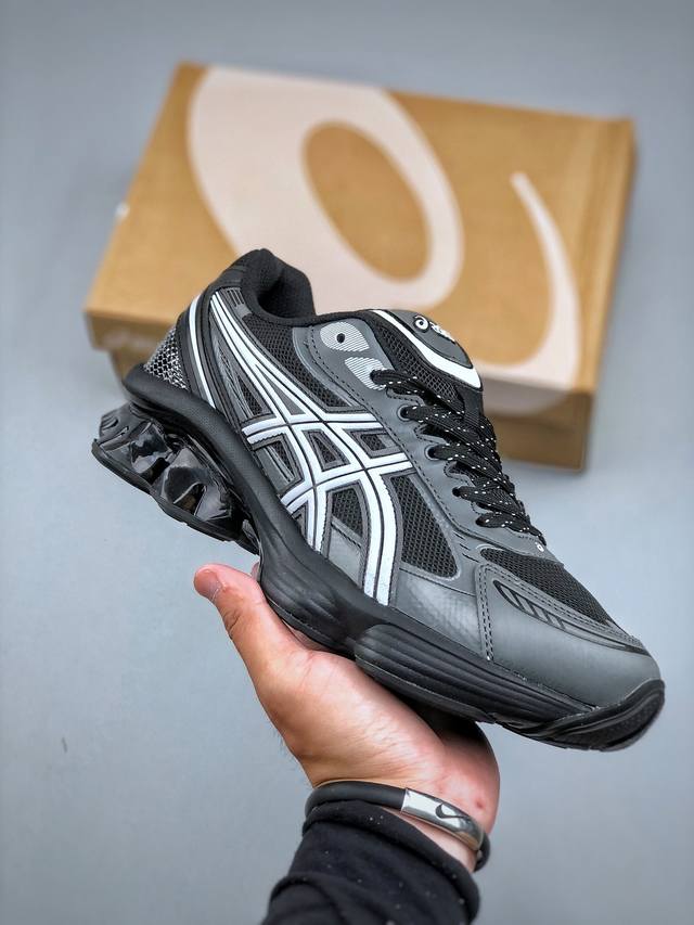 Asics Gel-Kinetic Fluent breathable mesh upper with some synthetic leather mater