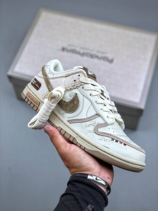 Nike Dunk Low Retro 'Diy high-end customization' Nike low-top casual sports shoe