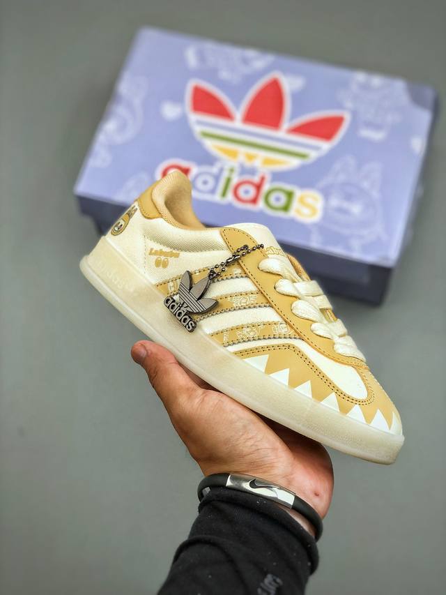 C version Adidas Samba Og German training shoes high-end customized Samba series