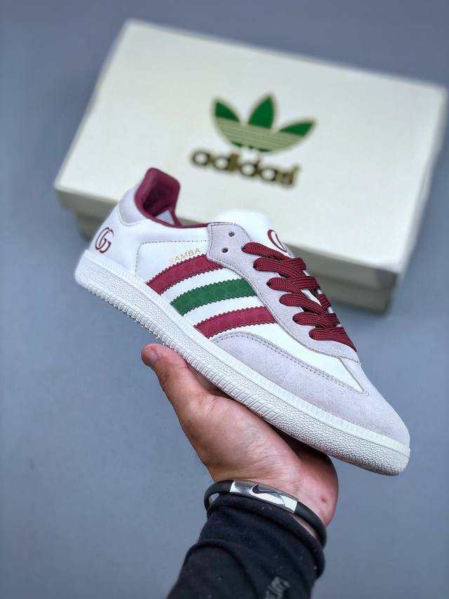 C version Adidas Samba Og German training shoes high-end customized Samba series
