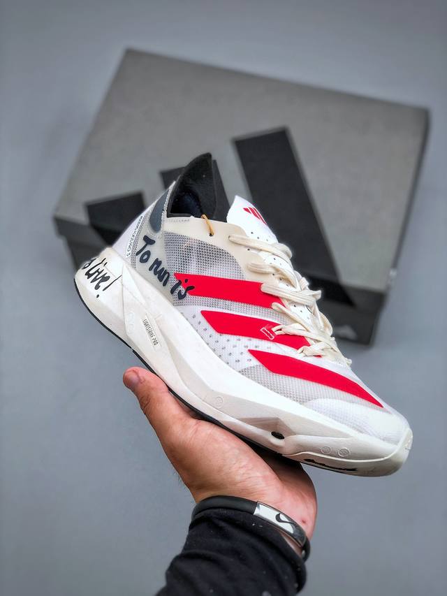 Adidas Adizero Adios Pro 3 Marathon Flywire Jacquard Lightweight Breathable Casu
