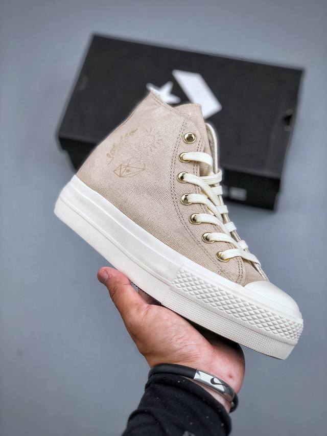 Vulcanization process Converse 1970S Sun, Moon and Stars 2.0 The milky white upp