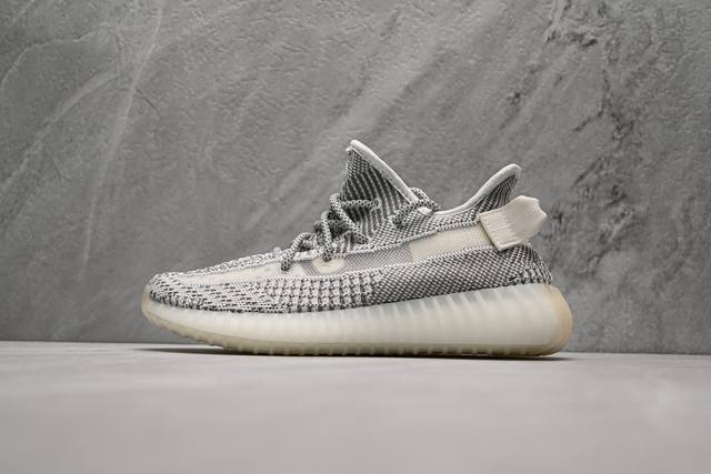 C version of Yeezy pure original version Ad Adidas Yeezy 350V2 White Angel Ef290