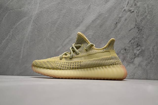 C version Coconut Yeezy Boost 350 V2 Ding Huang Angel Item No.: Fv3250 The most