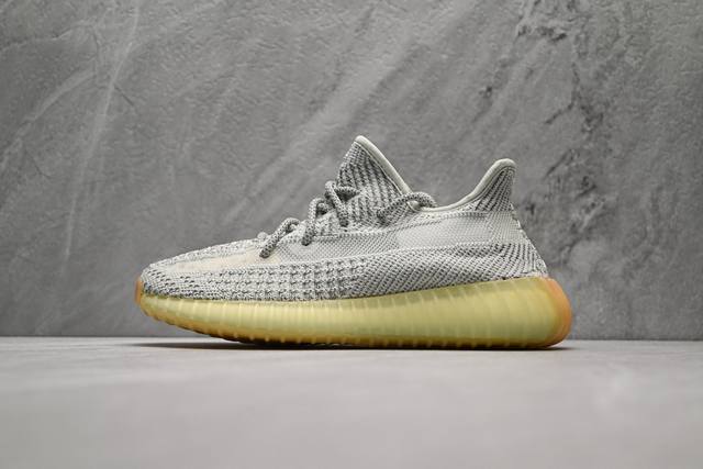 C version of Yeezy Adidas Yeezy 350V2 Kanye West Coconut Gray Starry Sky Fx4349