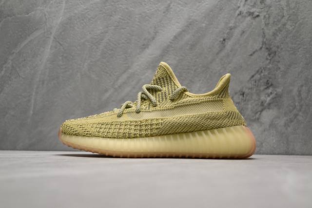 C version of Yeezy Adidas Yeezy 350 Boost V2 Fv3255 Adidas Yeezy 350 second gene