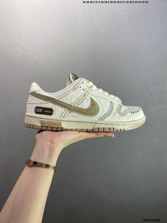 Corporate Nike Dunk Low Panda Prank Mountain Shadow Walk Moon Language Mountain