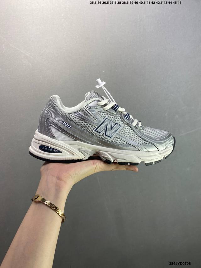 Company-level New Balance second-hand running shoes New Balance 740 series New