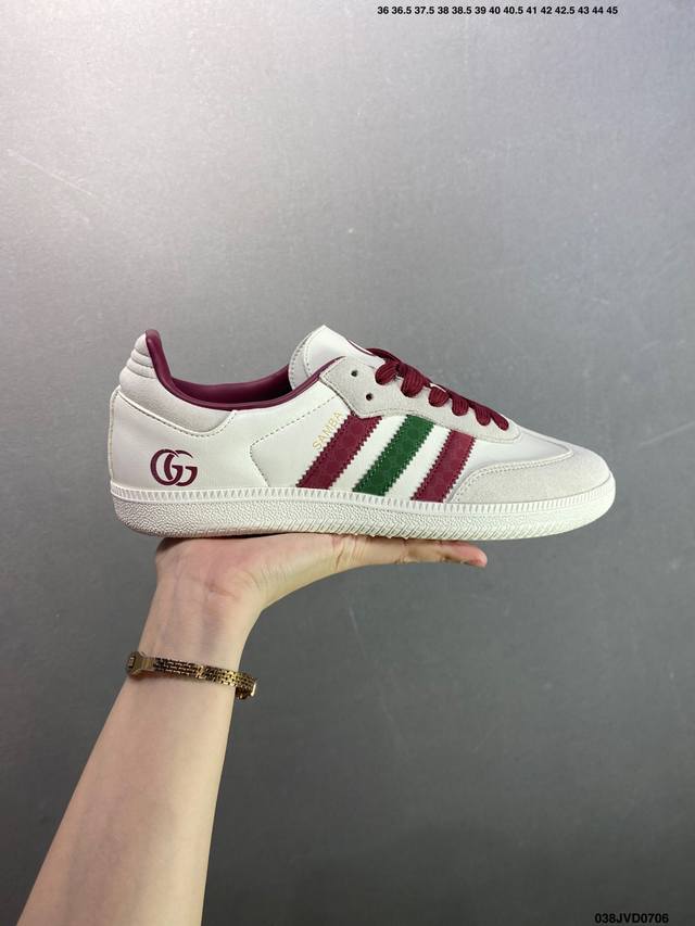 Company-level Ad Original Samba Og Retro classic lightweight sneakers Reputatio