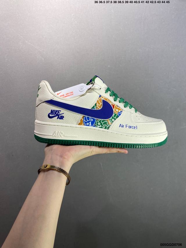 Company-level Nike Air Force 1'07 Lv8 Original last and original cardboard to c