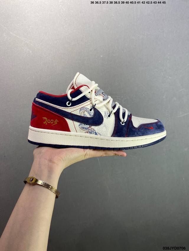 Company-level Air Jordan Aj1 Low series custom color matching Wg8850-012 Origin