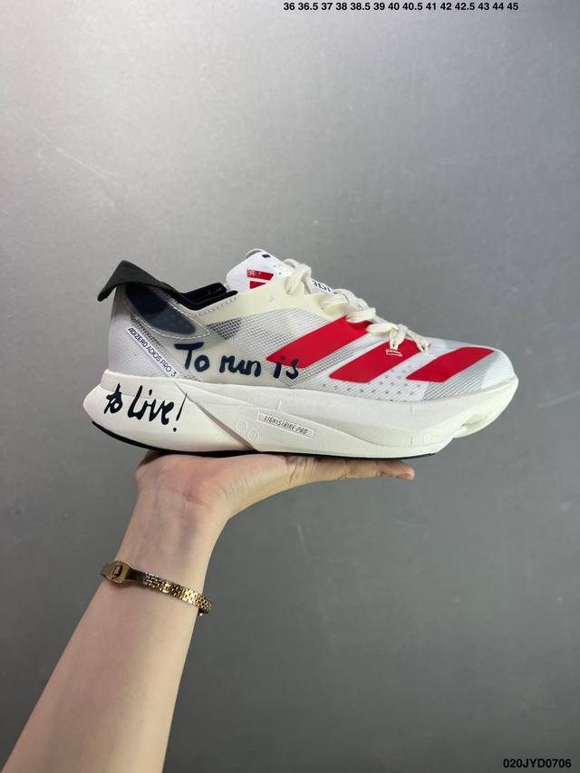 Company-level Adidas Adizero Adios Pro 3 Marathon Flywire Jacquard Lightweight