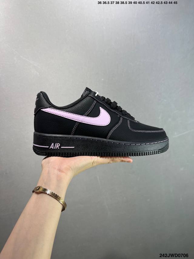 Company-level Air Force 1 '07 Low Original last and original cardboard to creat