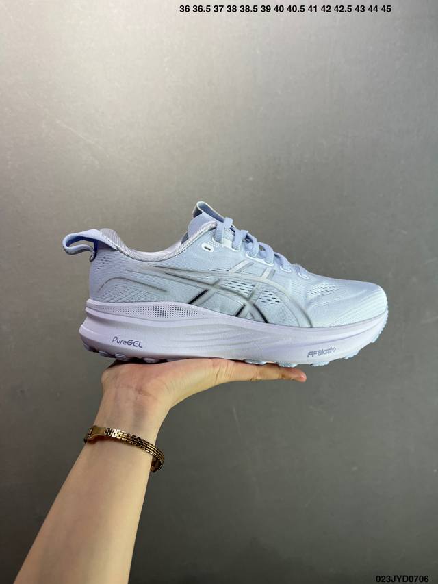 Corporate-level Asics Gel-Kayano 32 comfortable, versatile, stable, breathable