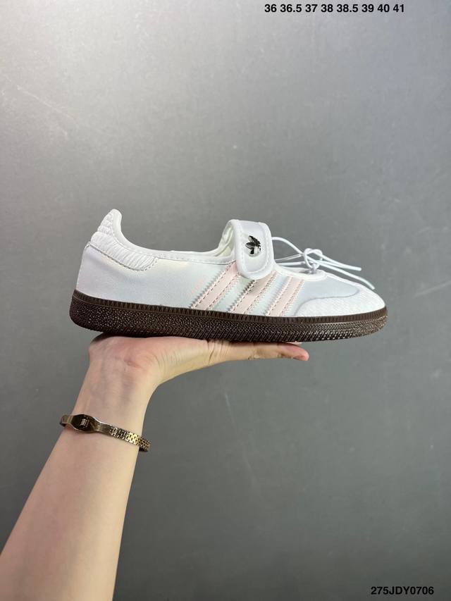 Adidas Originals Samba Jane Comfortable and versatile Mary Jane shoes for women