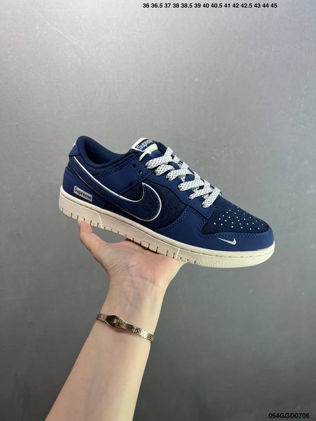 Corporate Nike Dunk Sb Low Custom Dunk Custom Dunk Sb, as the name implies, has