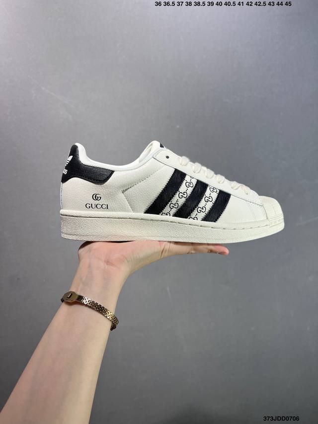 Adidas Originals Superstar Custom shell toe casual sneakers Exclusive control pl