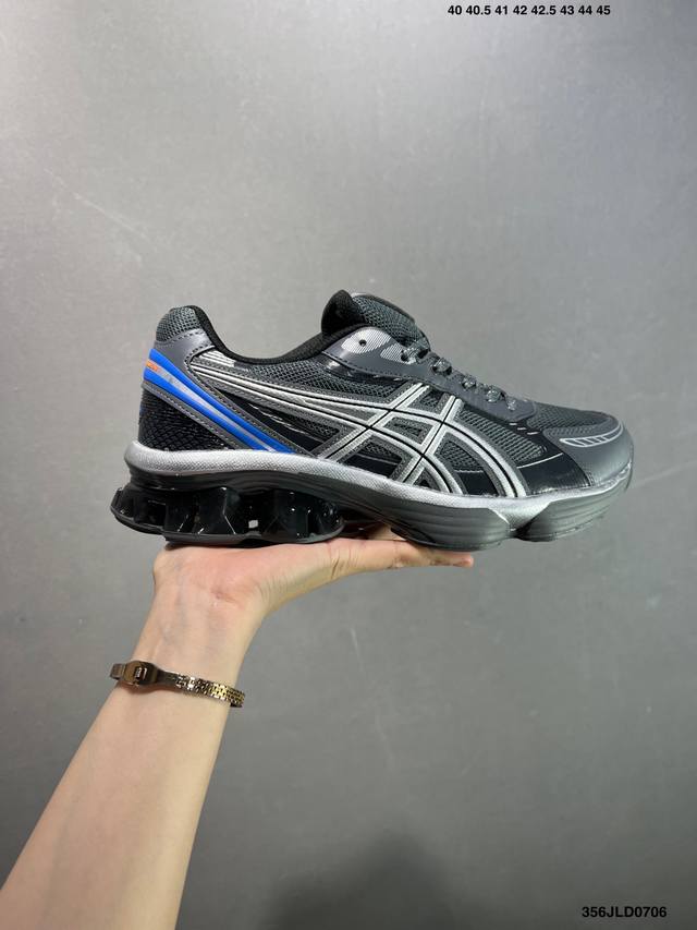 Company-level Asics Gel-Kinetic Fluent Asics retro casual sports shoes thick-so