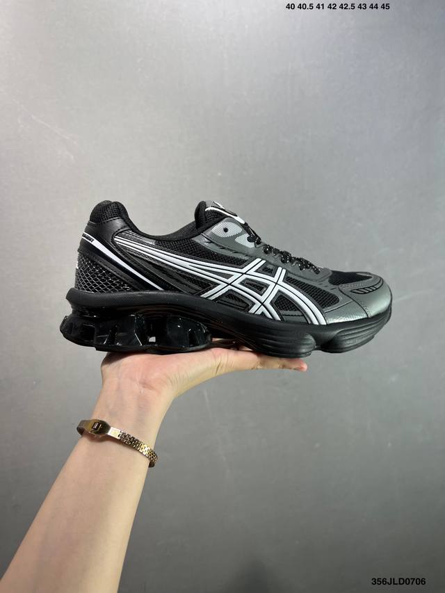 Company-level Asics Gel-Kinetic Fluent Asics retro casual sports shoes thick-so