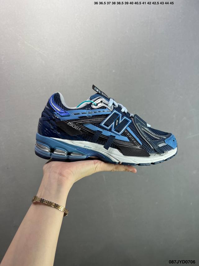 Corporate-level New Balance M1906 series retro single product treasure dad shoe