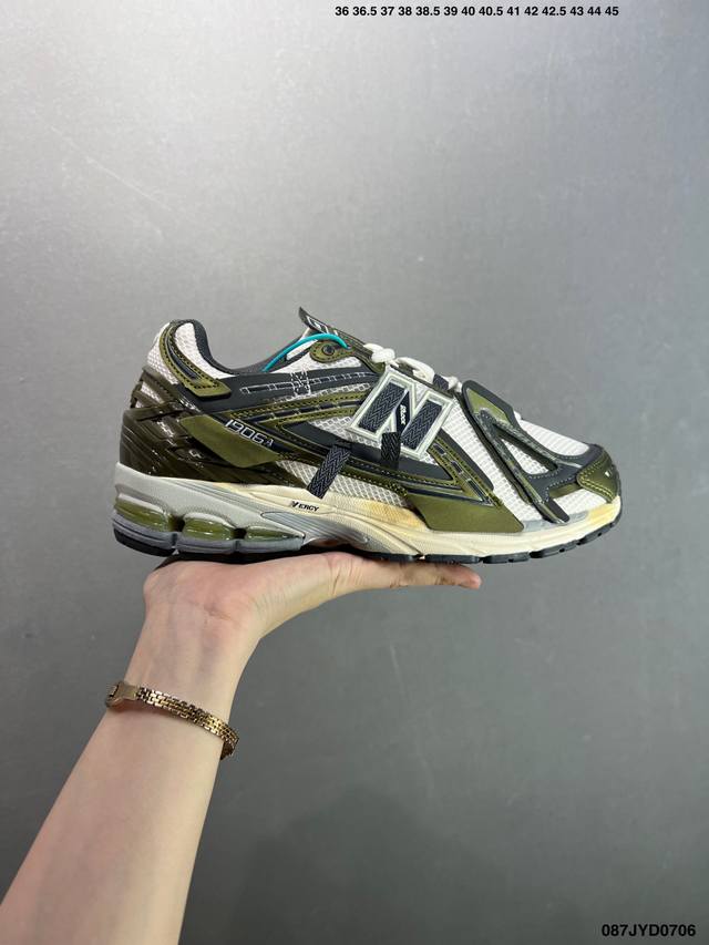 Corporate-level New Balance M1906 series retro single product treasure dad shoe
