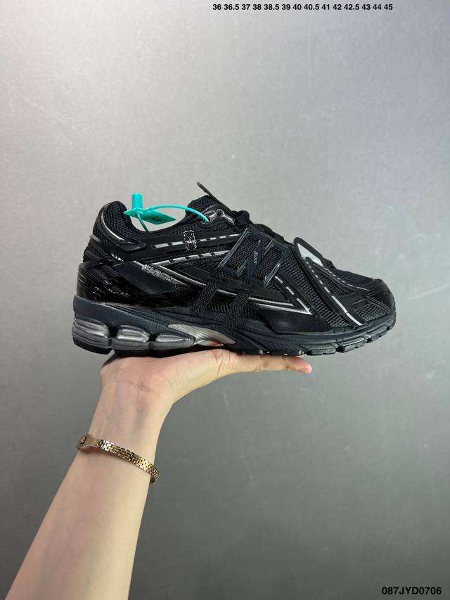 Corporate-level New Balance M1906 series retro single product treasure dad shoe