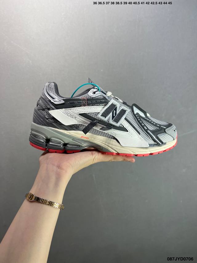 Corporate-level New Balance M1906 series retro single product treasure dad shoe