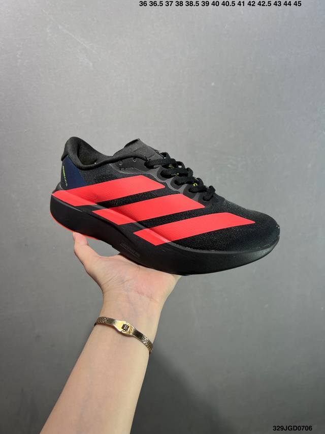 Ad Adizero Evo Sl Jr3414 with carbon plate#With an incredible weight of 138 gram