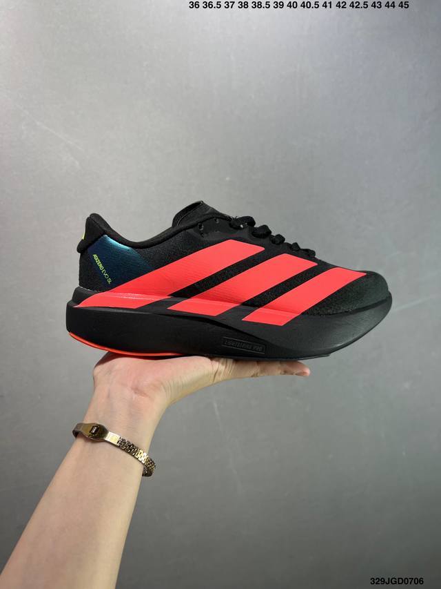 Ad Adizero Evo Sl Jr3414 with carbon plate#With an incredible weight of 138 gram