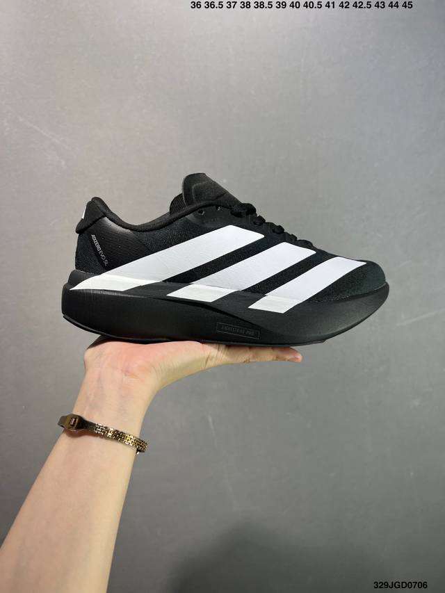 Ad Adizero Evo Sl Jr3414 with carbon plate#With an incredible weight of 138 gram