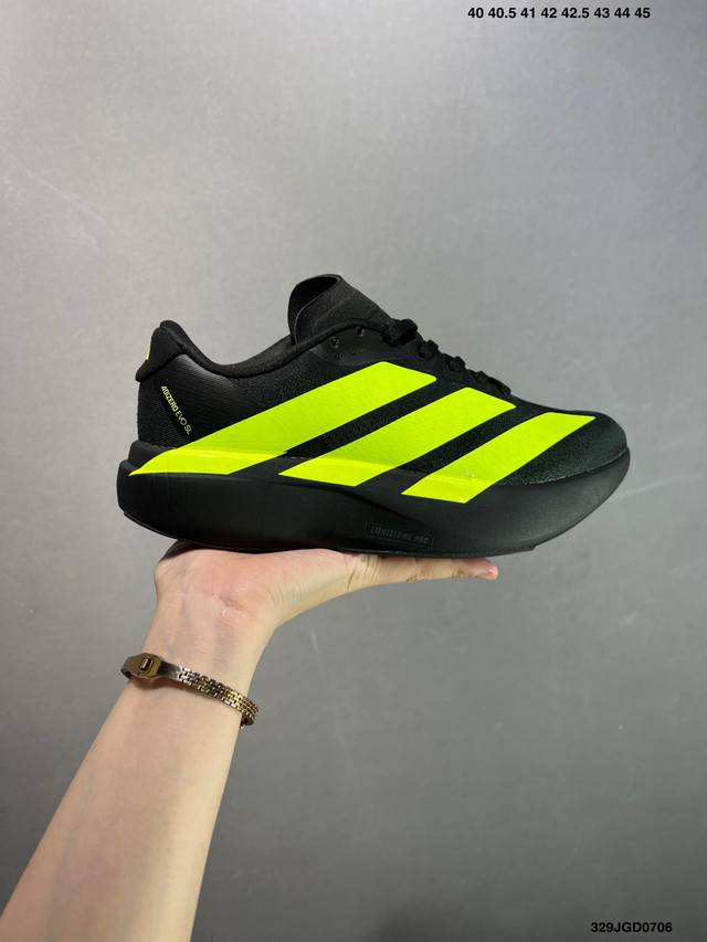 Ad Adizero Evo Sl Jr3414 with carbon plate#With an incredible weight of 138 gram