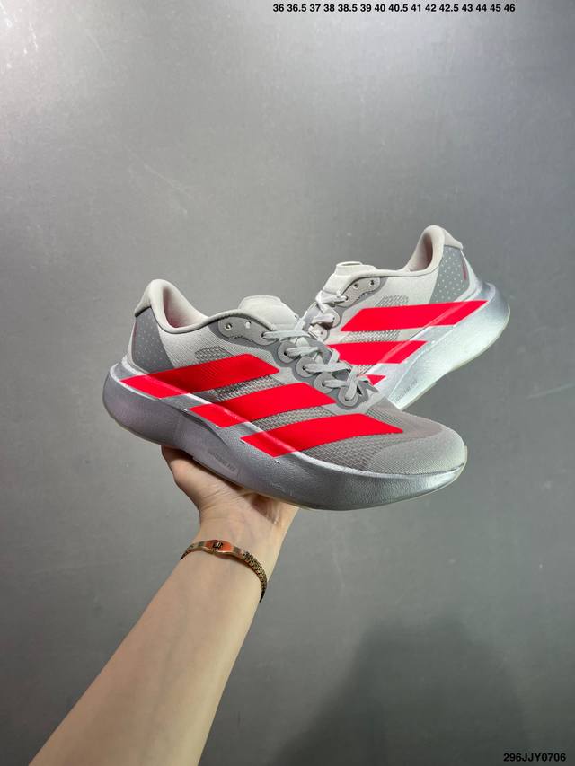 Adidas Adizero Evo Sl comfortable all-match non-slip wear-resistant low-top casu