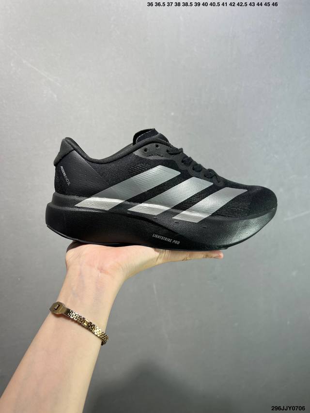 Adidas Adizero Evo Sl comfortable all-match non-slip wear-resistant low-top casu