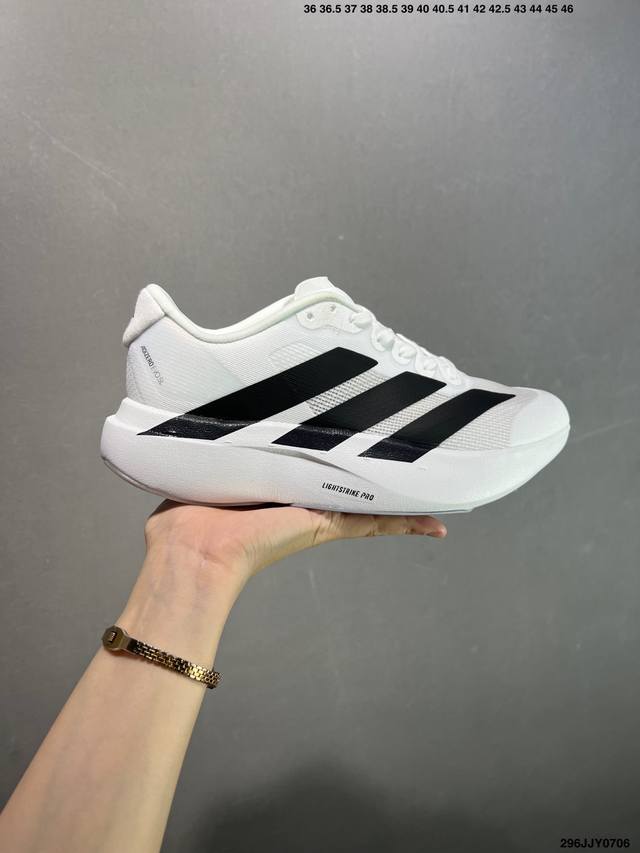 Adidas Adizero Evo Sl comfortable all-match non-slip wear-resistant low-top casu