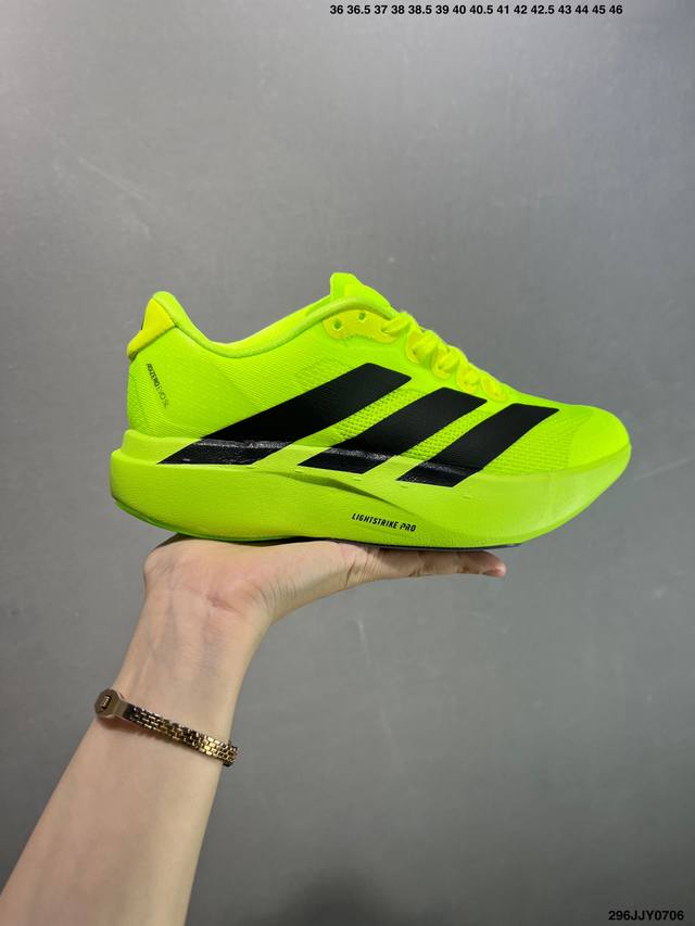 Adidas Adizero Evo Sl comfortable all-match non-slip wear-resistant low-top casu