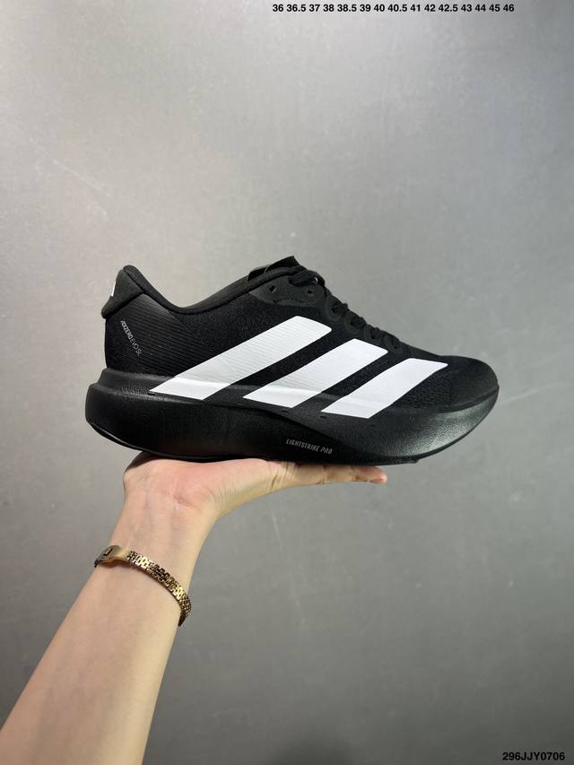 Adidas Adizero Evo Sl comfortable all-match non-slip wear-resistant low-top casu