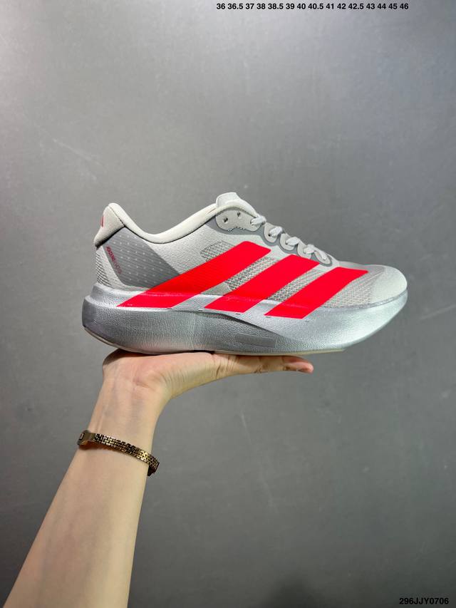 Adidas Adizero Evo Sl comfortable all-match non-slip wear-resistant low-top casu