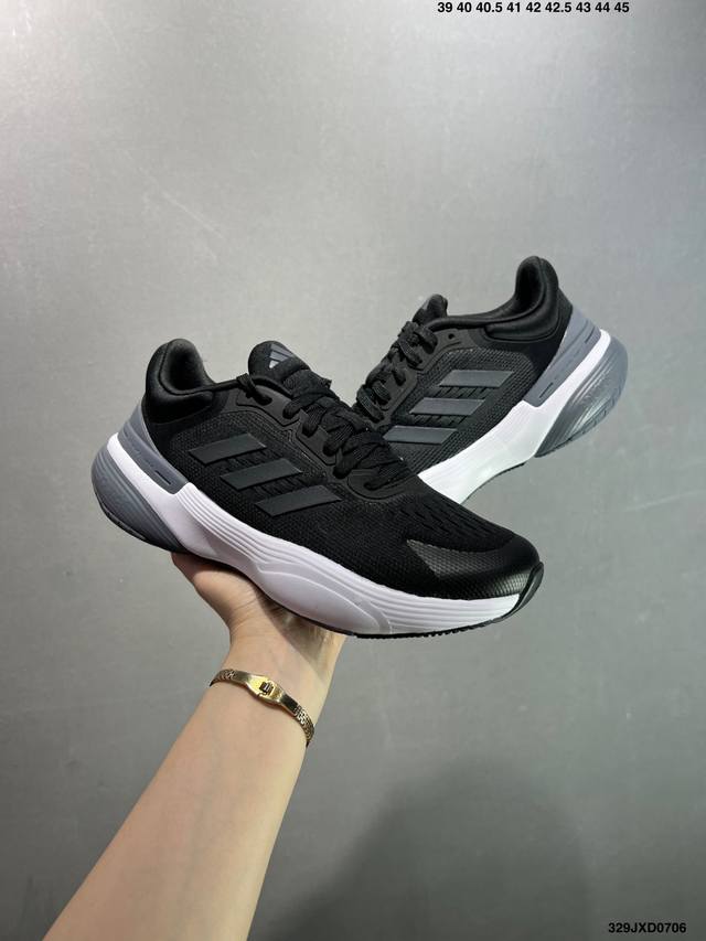 Company-level Adidas Adidas Response Super 3.0 Run freely and comfortably Men's