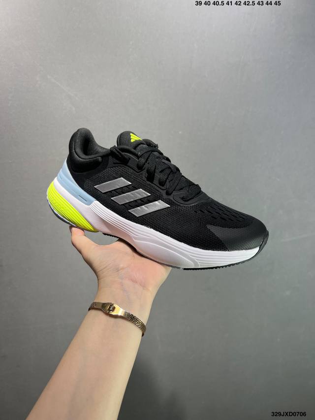 Company-level Adidas Adidas Response Super 3.0 Run freely and comfortably Men's