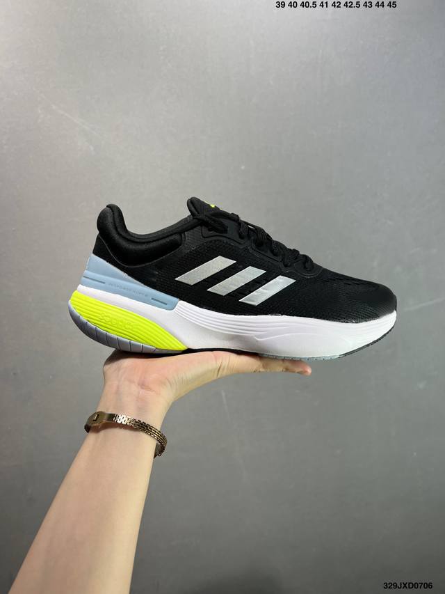 Company-level Adidas Adidas Response Super 3.0 Run freely and comfortably Men's